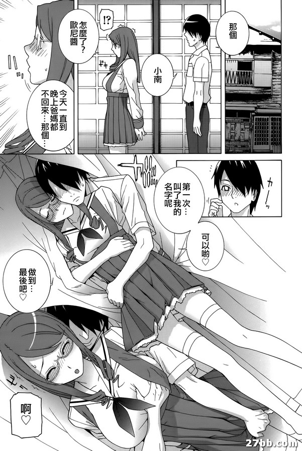 圖檔