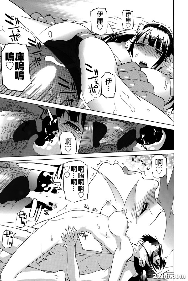 圖檔