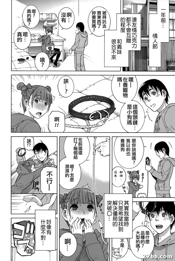 圖檔