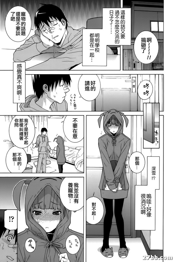 圖檔