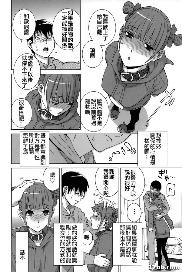 圖檔