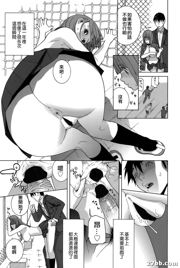 圖檔