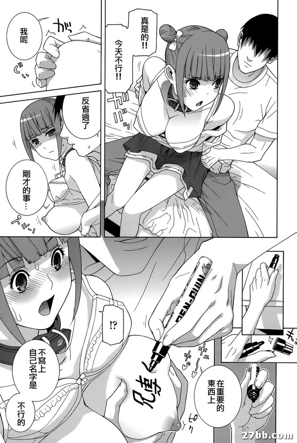 圖檔