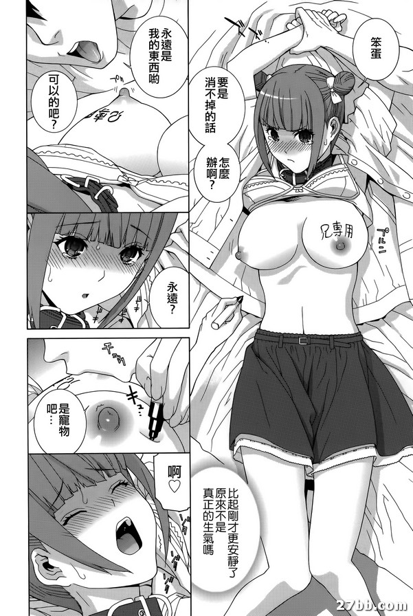 圖檔