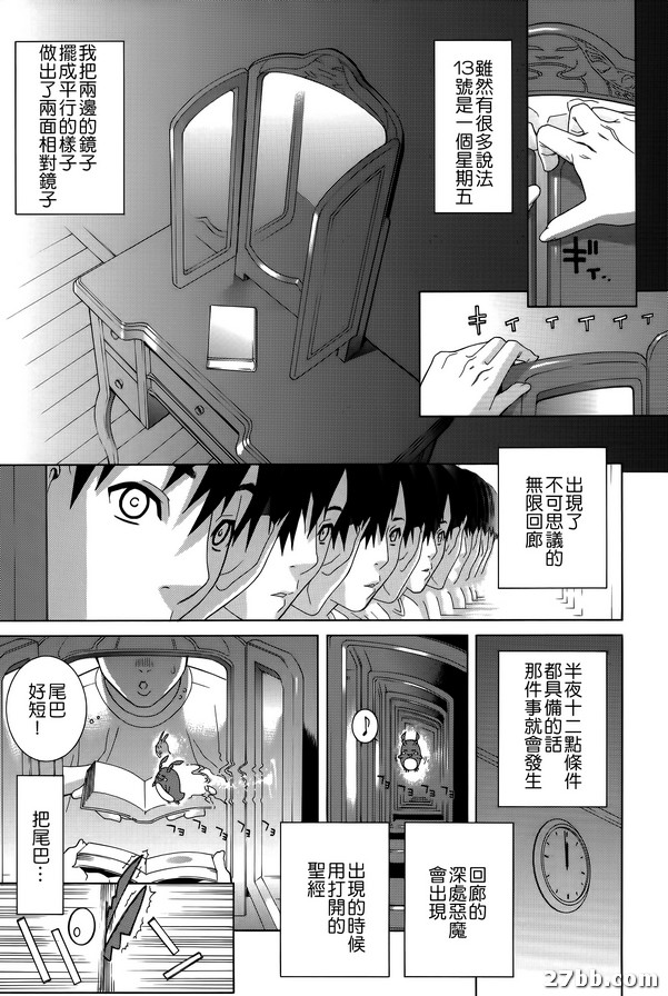 圖檔