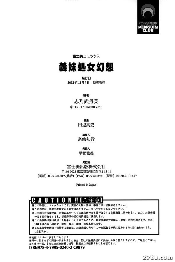圖檔