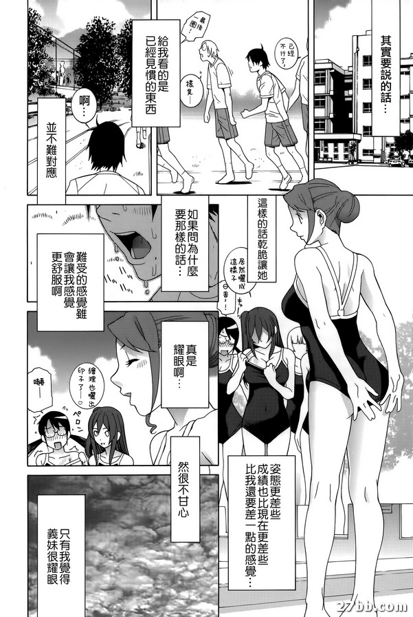 圖檔