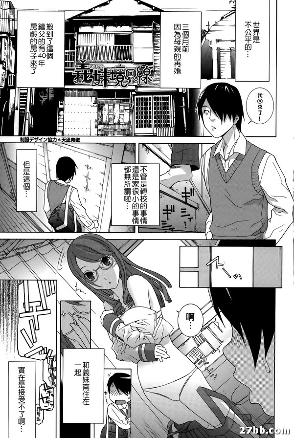 圖檔