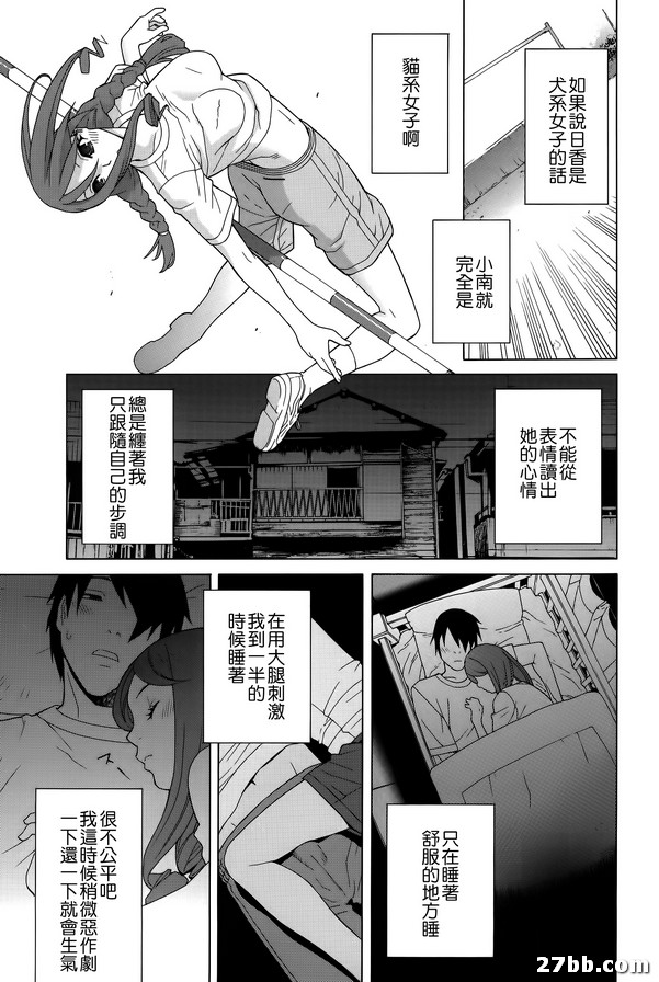 圖檔