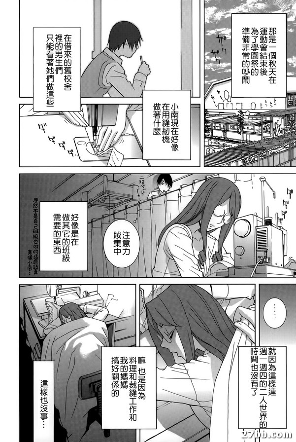圖檔