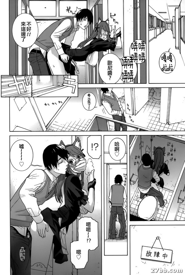 圖檔