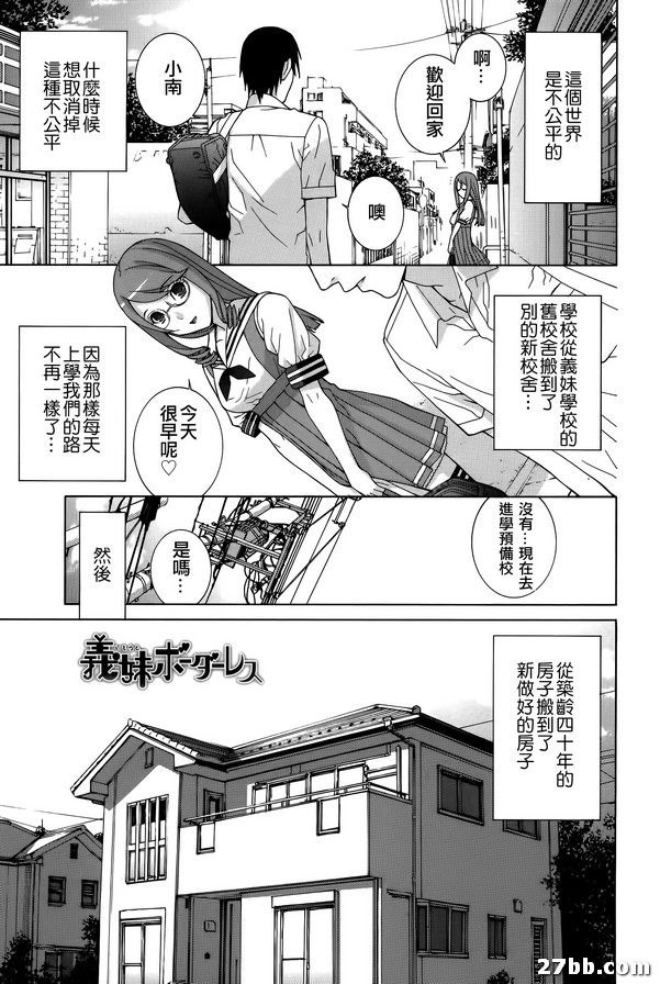 圖檔