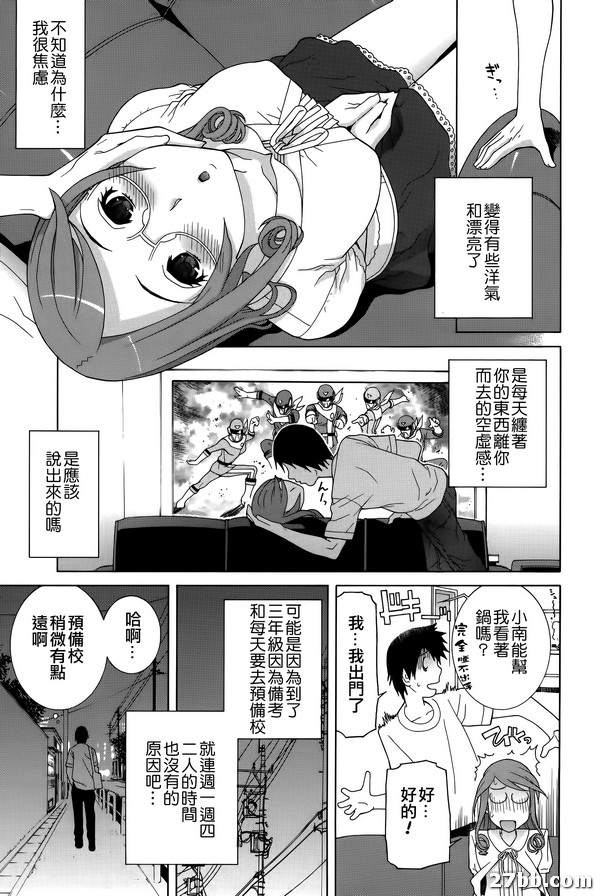 圖檔