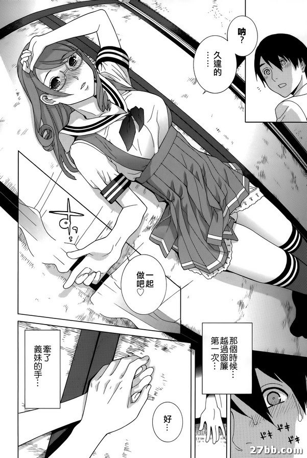 圖檔
