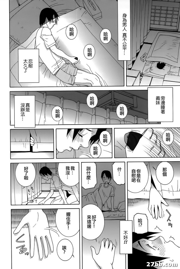 圖檔
