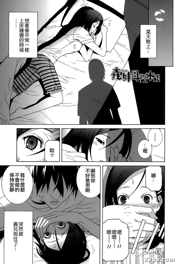 圖檔