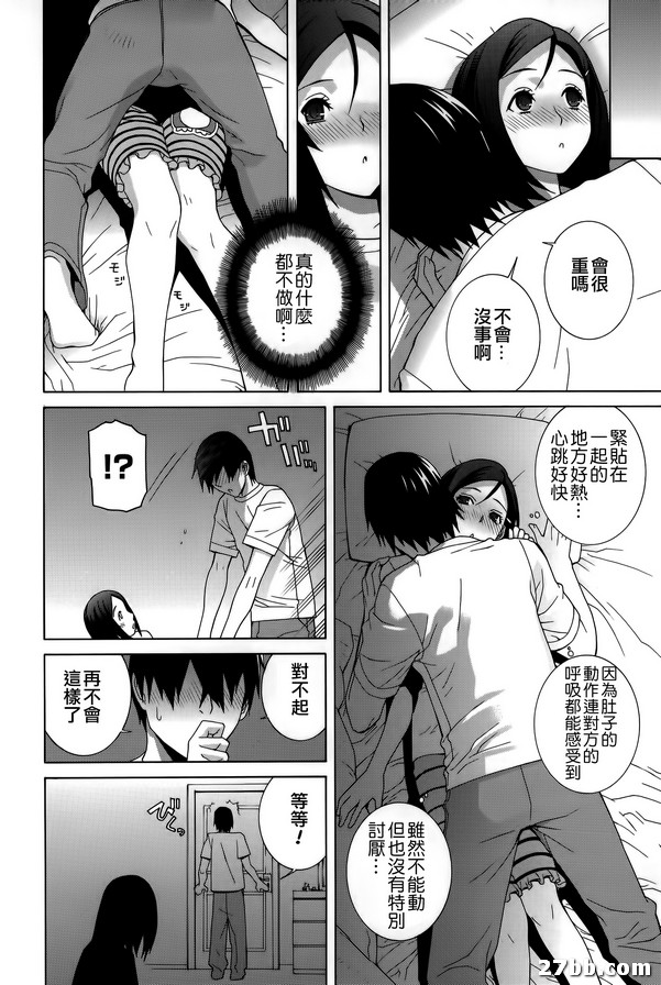 圖檔