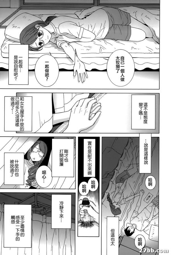 圖檔