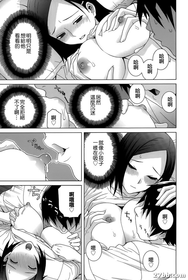 圖檔