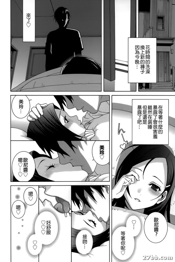 圖檔