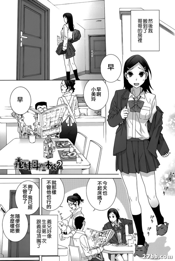 圖檔