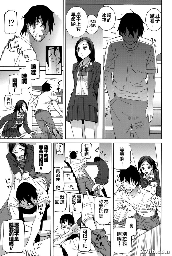 圖檔