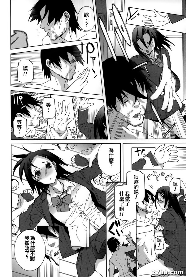 圖檔