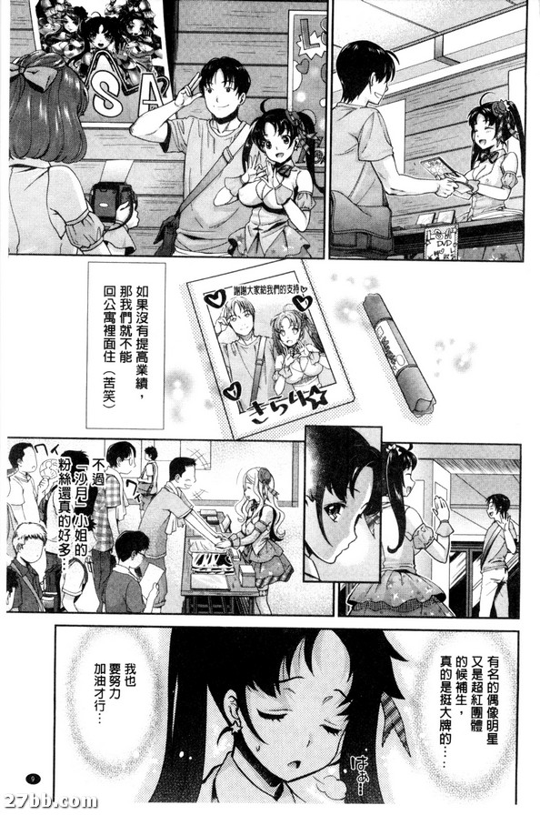 圖檔