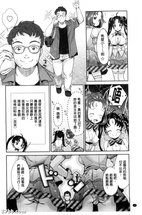 圖檔