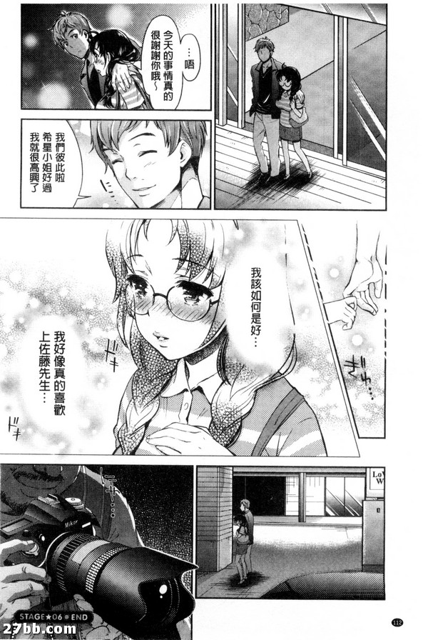圖檔