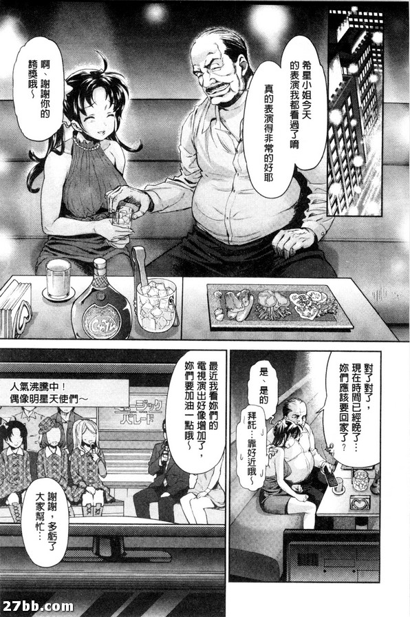 圖檔