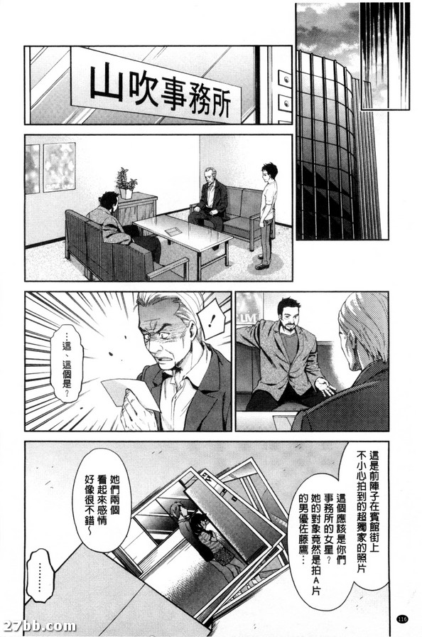 圖檔