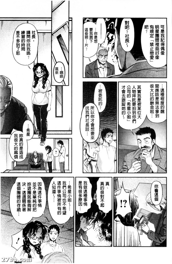 圖檔