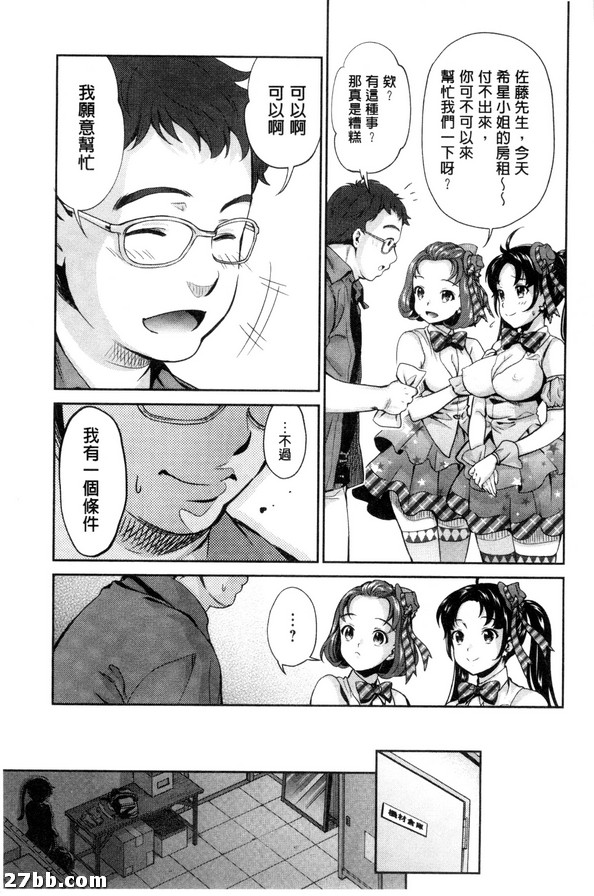 圖檔