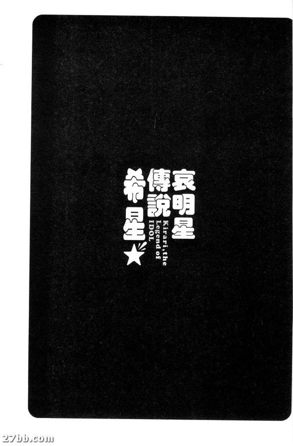 圖檔