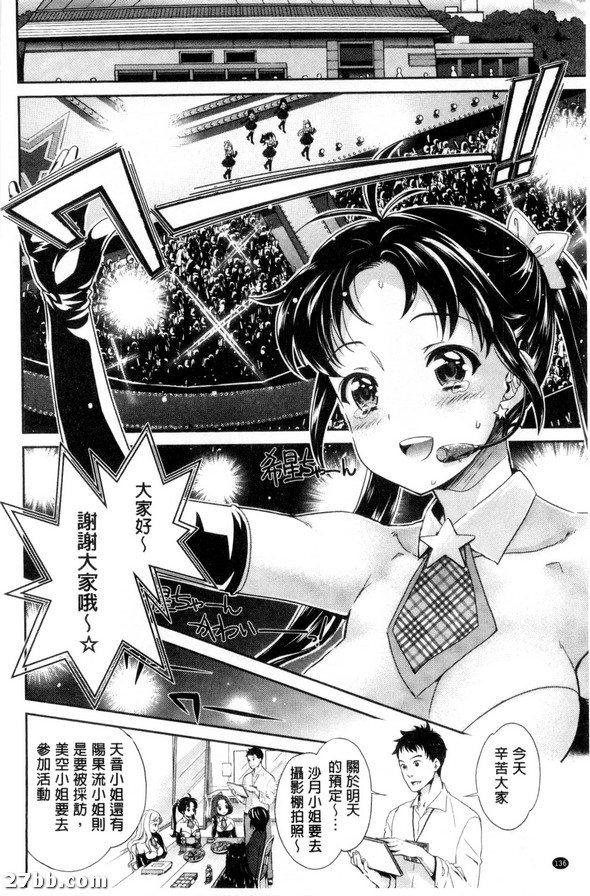 圖檔