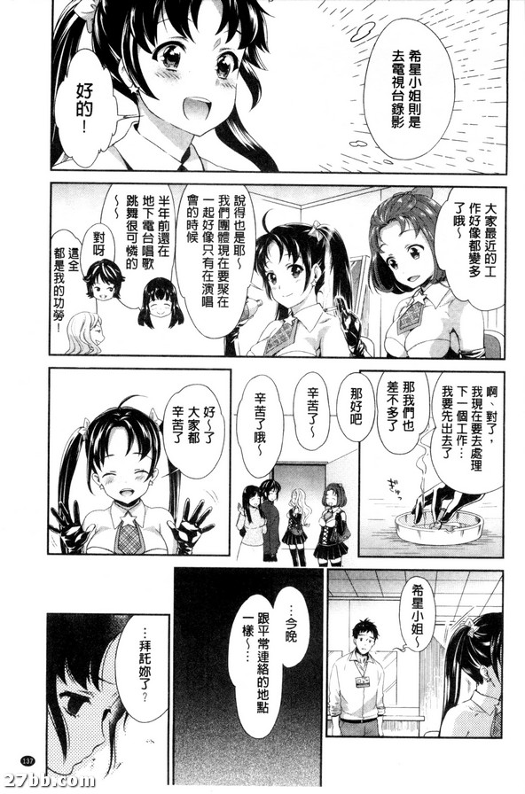 圖檔