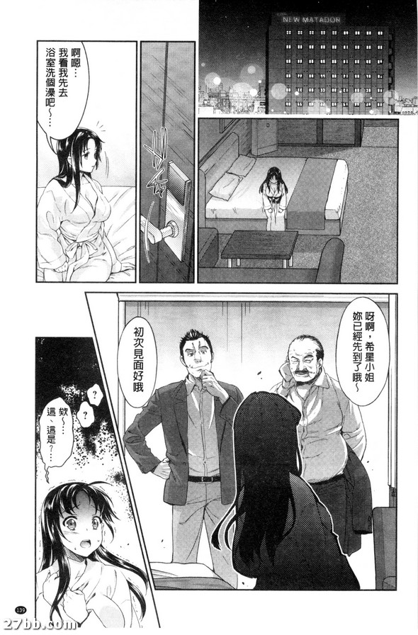 圖檔
