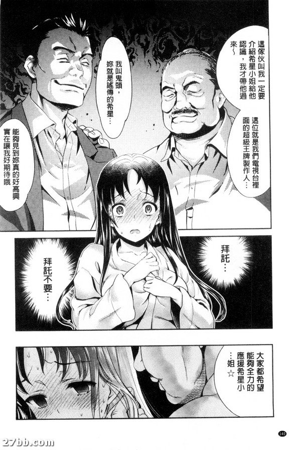 圖檔