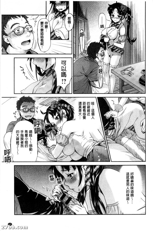 圖檔