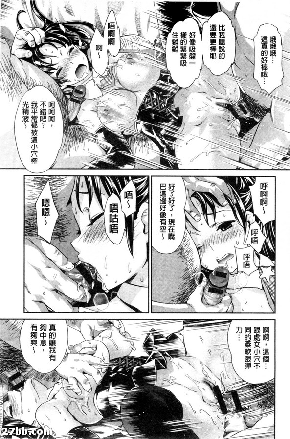 圖檔