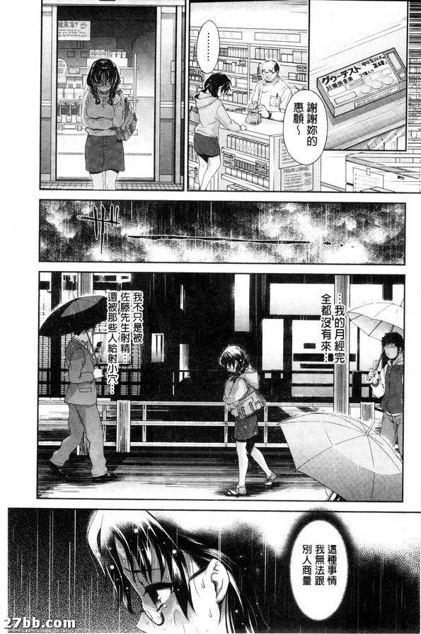 圖檔