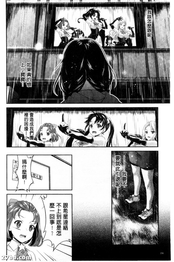 圖檔