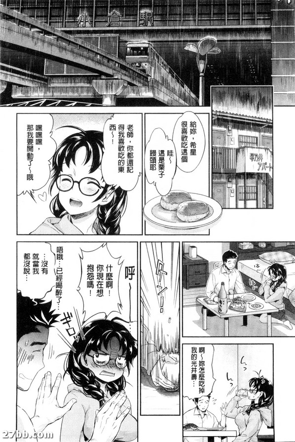 圖檔