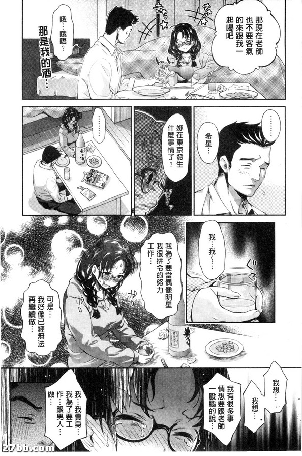 圖檔