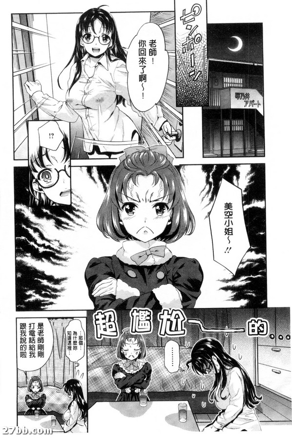 圖檔
