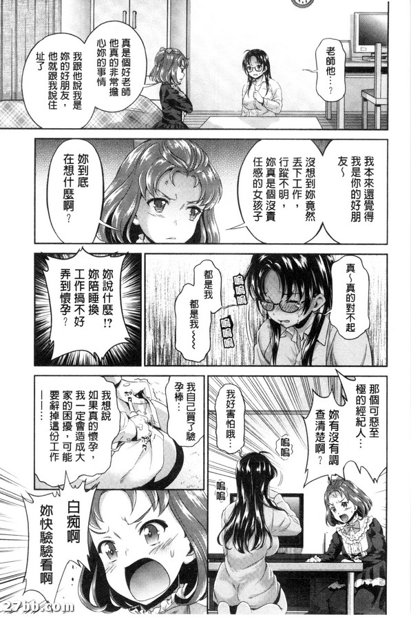 圖檔