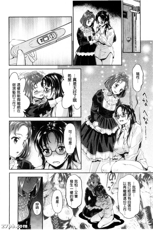 圖檔