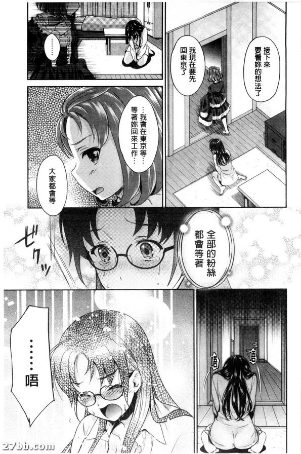 圖檔