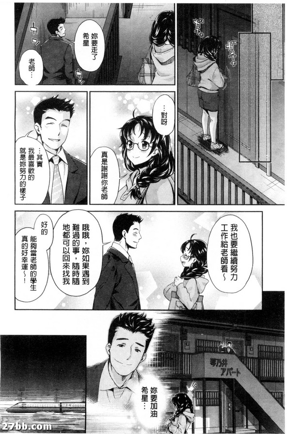 圖檔